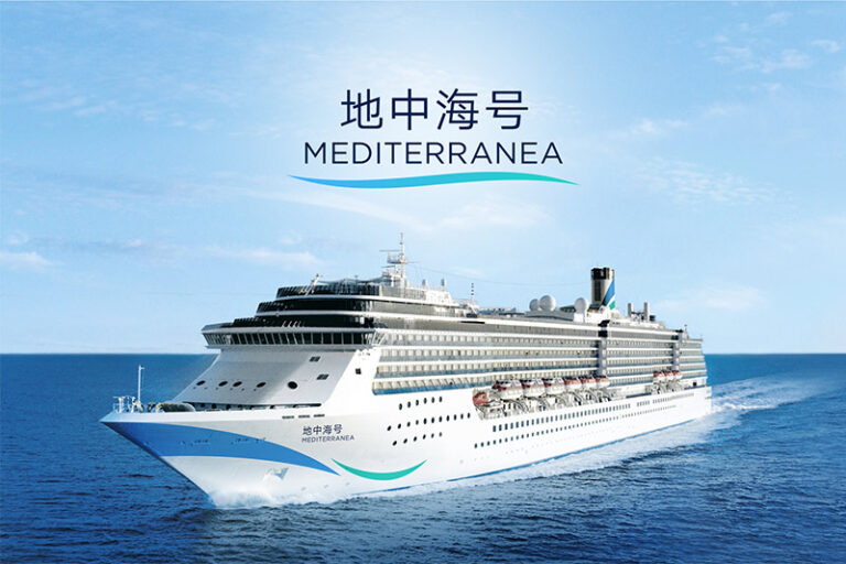 Adora Cruises Maiden Voyage from Qingdao