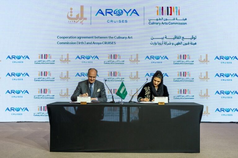 AROYA Cruises Launches First At-Sea Saudi Restaurant